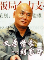 妈妈的爱人2