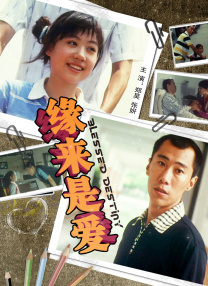 一道本在线免费视频