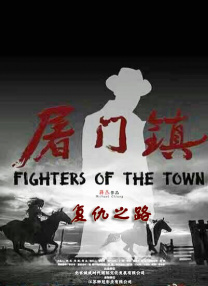 二手车销售统一发票税率
