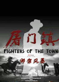 麻豆av在线看