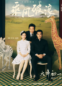 成人国产精品一区二区网站