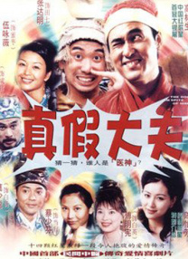色综合久久久网