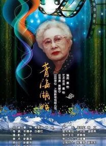 亚洲一区欧美日韩