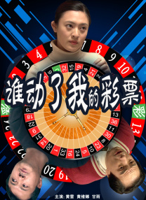 午夜一区二区三区在线观看