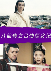 一级伦理电影免费观看