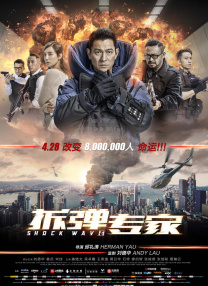 国产免费拔擦拔擦8x高清在线人