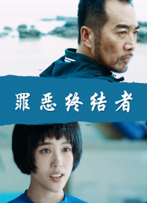 国产日韩欧美亚洲综合