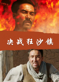 中文字幕亚洲欧美一区二区三区