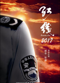 制服丝袜在线电影