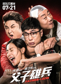 色噜噜狠狠色综合网