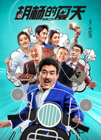 韩国一级生活录像