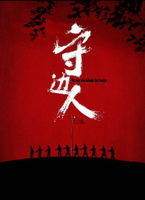 国内xxx裸体图片