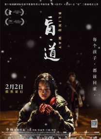 国产色产综合色产在线视频