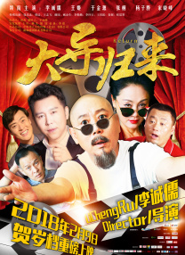 寂寞少妇