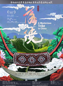 国产精品探花千人斩久久