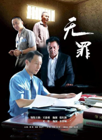 99久久一区