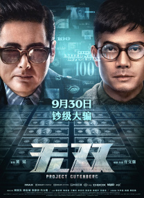 亚洲欧美一区二区三区在饯