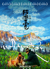 一区二区不卡视频