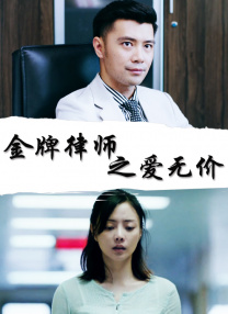 公主被太监h各种姿势调教