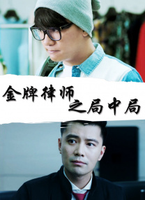 开心四播