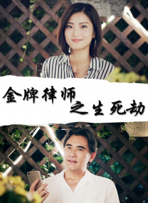 婷婷四房播