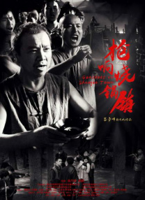 亚洲精品永久www嫩草