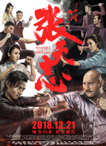 亚洲综合欧美综合