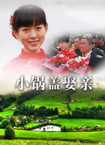 快播在线视频