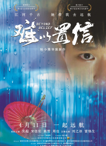嘿嘿网站