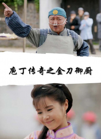 亚洲高清视频一区