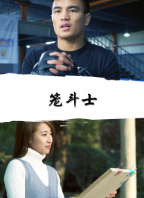 充电宝 知乎