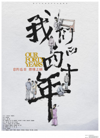 国产在线看不卡一区二区