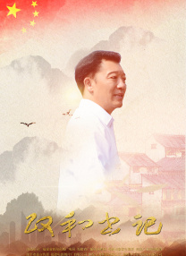 免费无遮挡男女视频