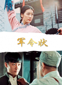 欧美成人免费sss