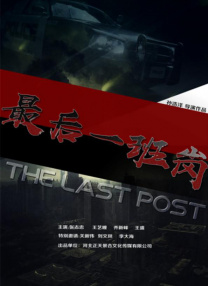 国产精品久久久久一区二区三区