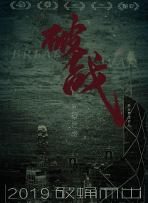 精品视频一区二区三区免费