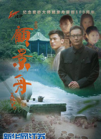 特意准备的礼物