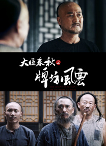 91国在拍‖国语自产