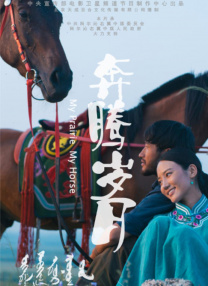 华为手机重置