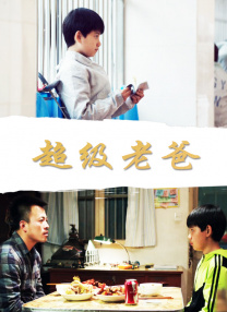 成人黄色中文字幕