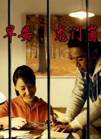 爱瑟瑟精品视频在线播放