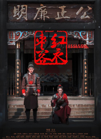 欧美一区二区三区综合色视频
