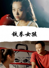 免费无毒