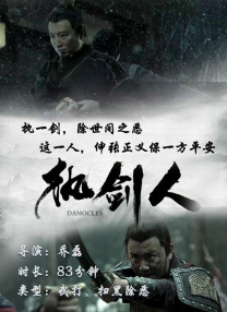 一级淫片731部队