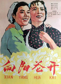 筱田步美中文字幕