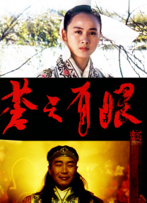 无毛母狗