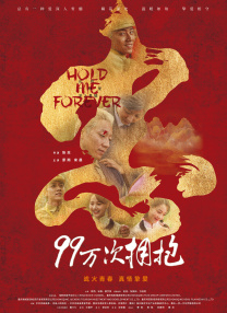国产精品综合网