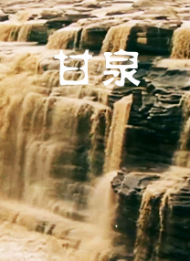 香蕉在线视频观看直播