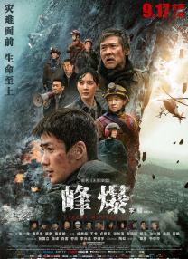 一级毛片免费不卡在线视频