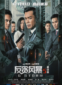香蕉超碰